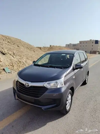 افانزا 2018 index