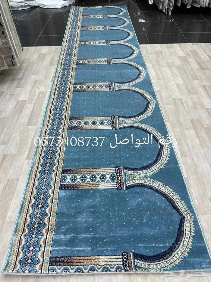 مدات صلاة تخفيضات الحبه 150ريال 4