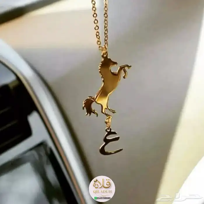 هدايا مميزه خصم 15لفتره محدوده سارع في طلبك 2