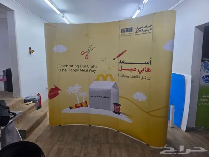 بوب اب 0
