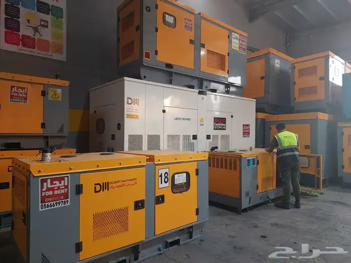 مولدات كهرباء تاجير وصيانة 1