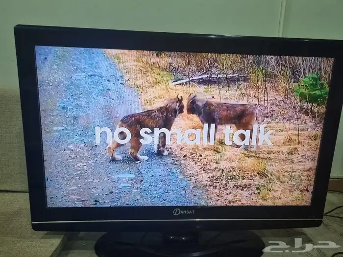 شاشه دانسات LCD 0