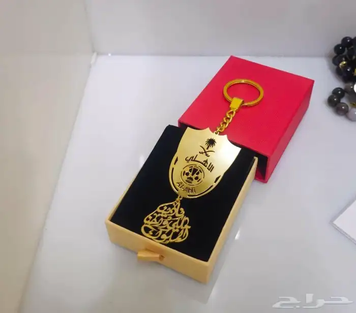 ميداليات مفاتيح بلاسم وأكثر تصميم خاص لك 4