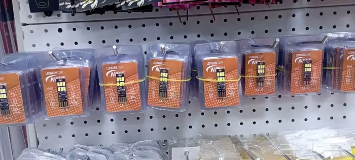 لمبه ذكيه جديد لو ابيض 0