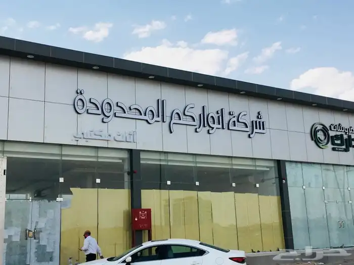 تركيب لوحات اعلانيه واجهات كلادينج 1