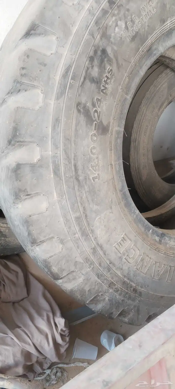 كفر شيول 14 24 نظيق سليم من الضربات 2