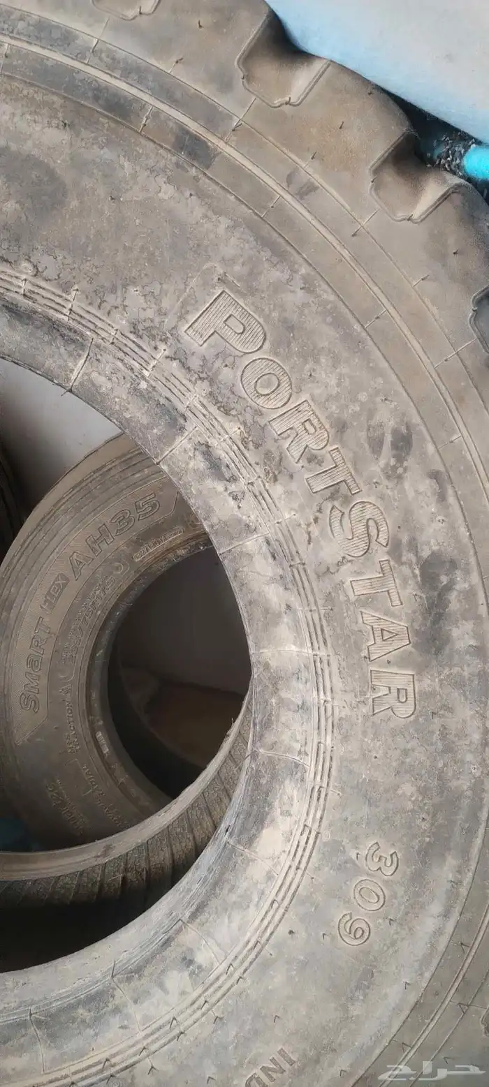 كفر شيول 14 24 نظيق سليم من الضربات 3