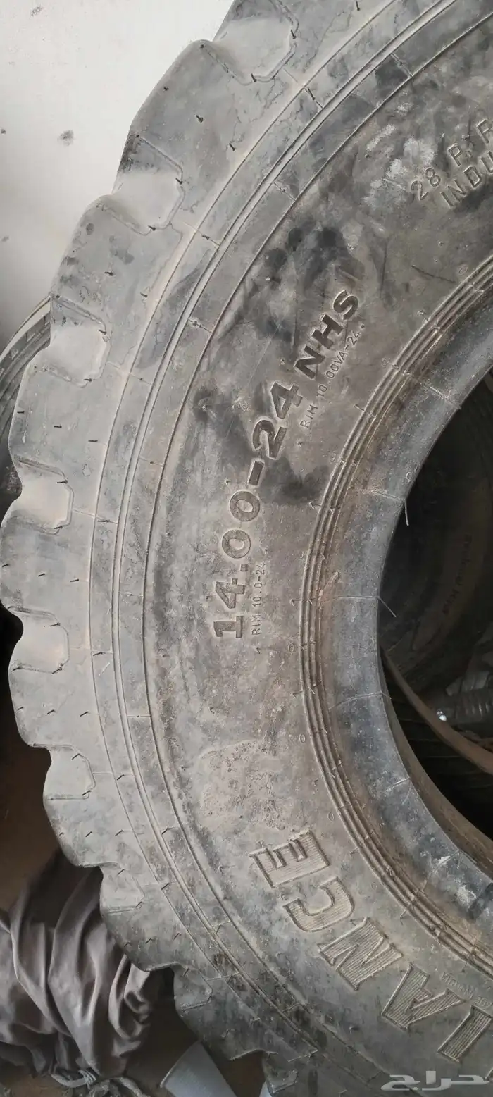 كفر شيول 14 24 نظيق سليم من الضربات 4