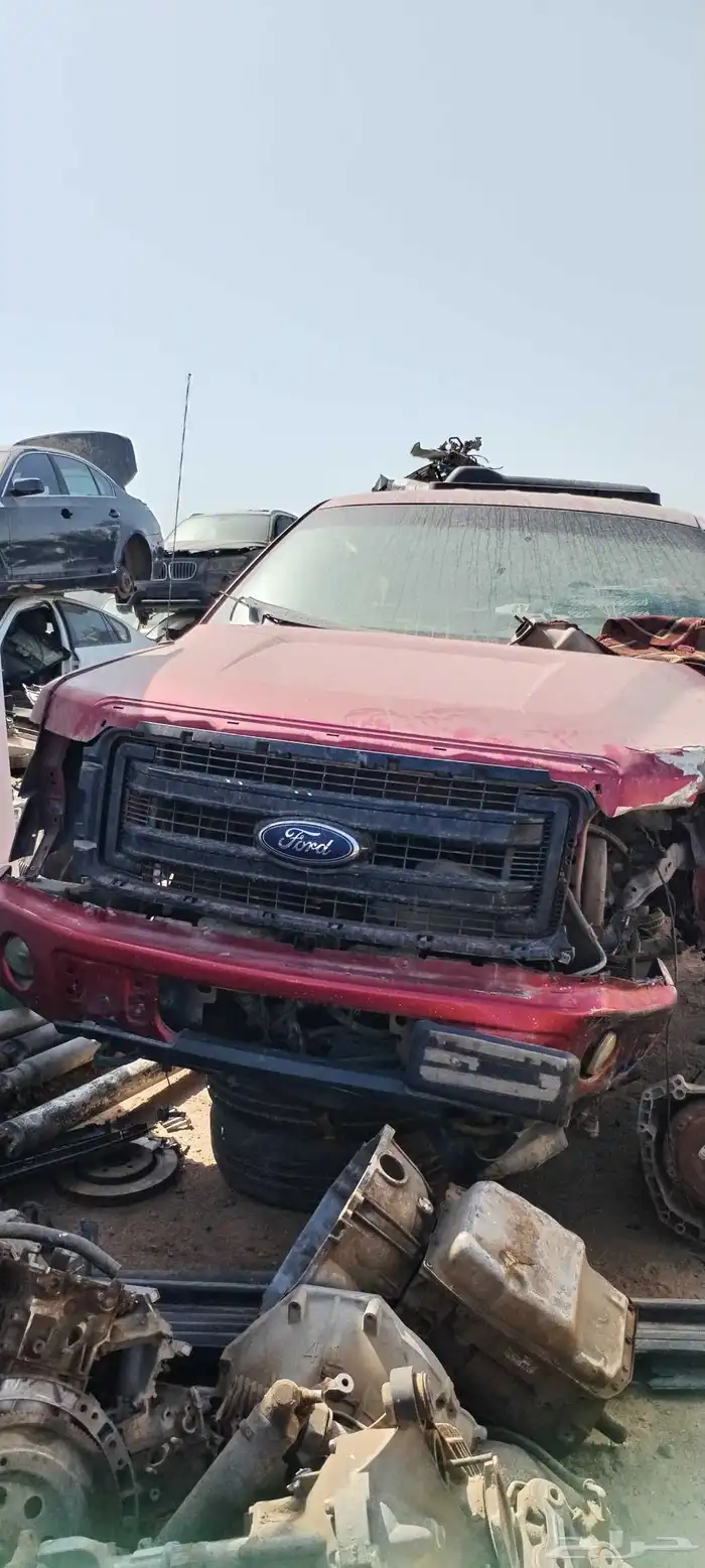 اف 150 2013 قطع غيار تشليح 0