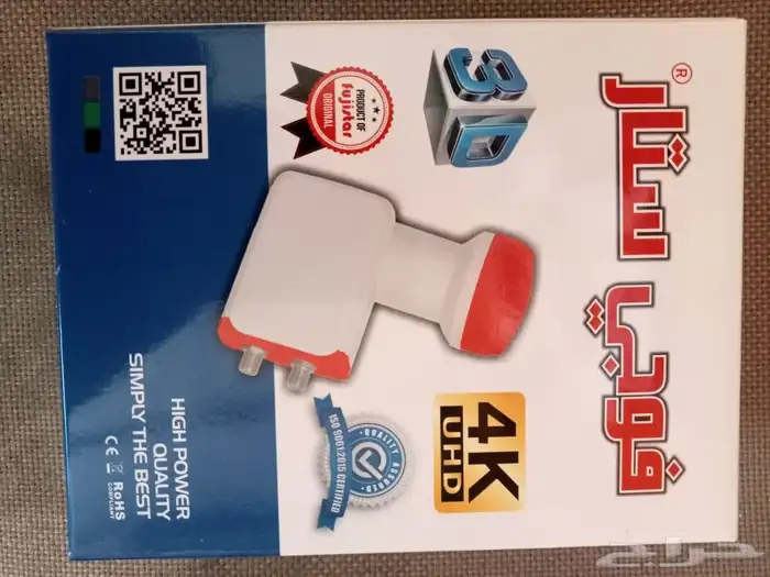 تركيب دش بيع صيانة خدمات توصيل 3