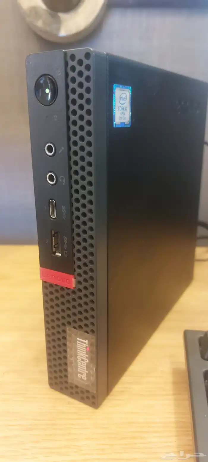 اقوى جهاز من استخدام ارامكو 2