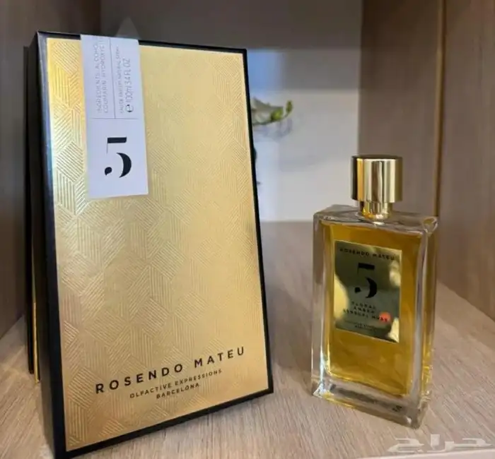 عطور متنوعة ماستر كواليتي 5