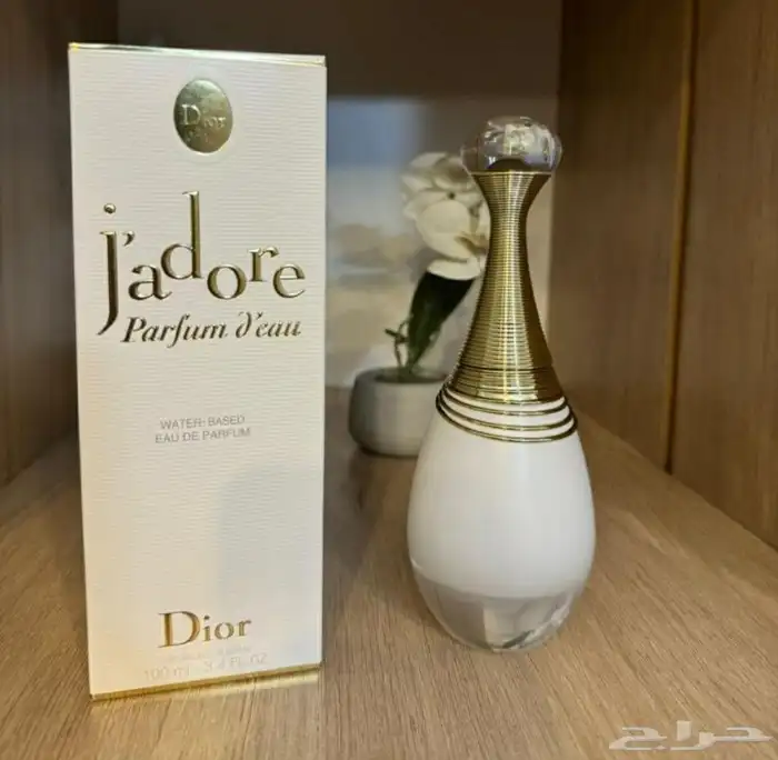 عطور ديور ماستر كواليتي 17