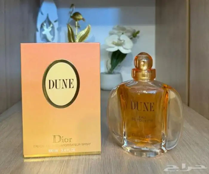 عطور ديور ماستر كواليتي 3