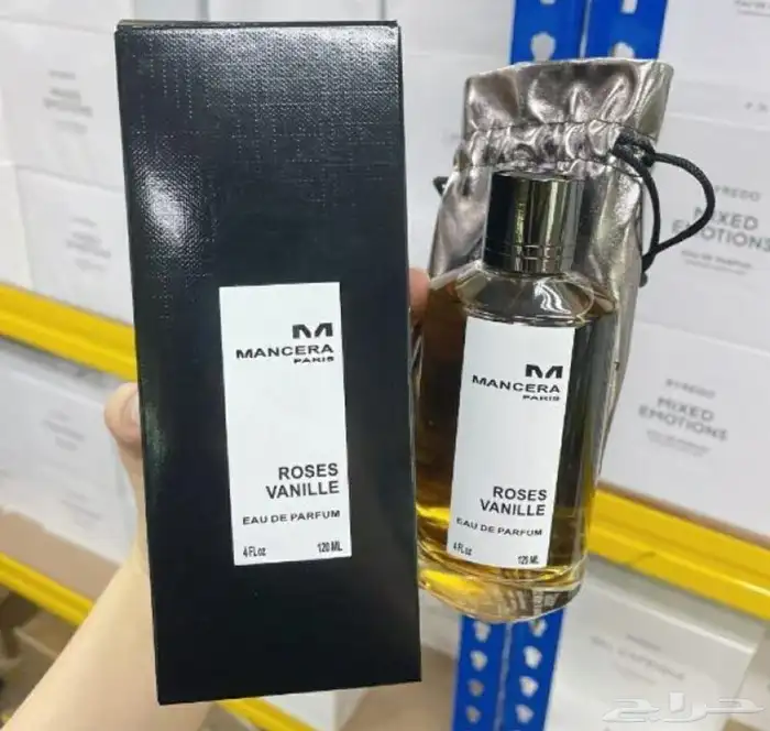 عطور متنوعة ماستر كواليتي 10