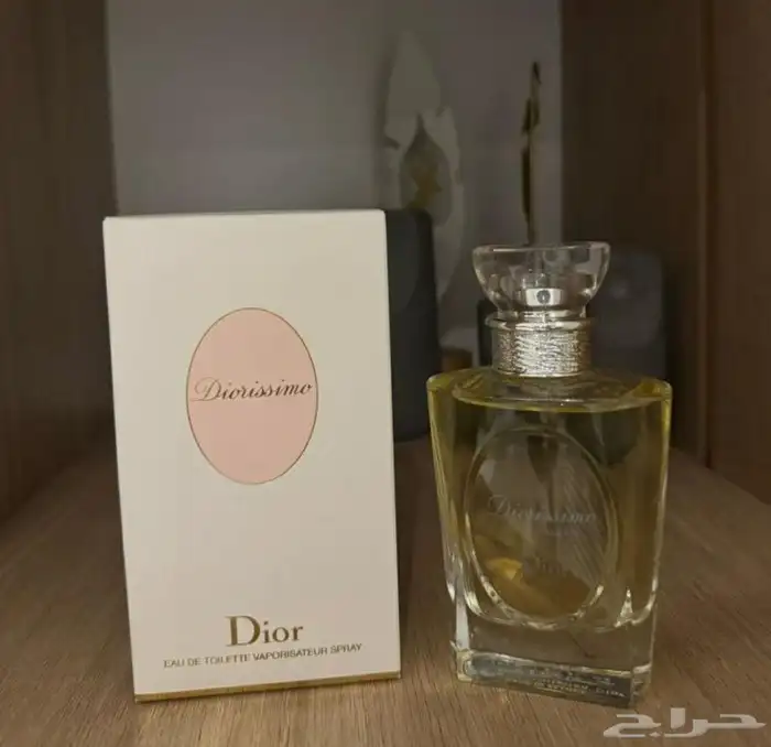 عطور ديور ماستر كواليتي 1