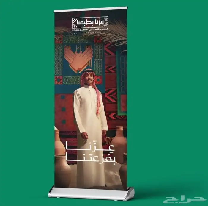 مطابع للطباعة .مطبوعات 7