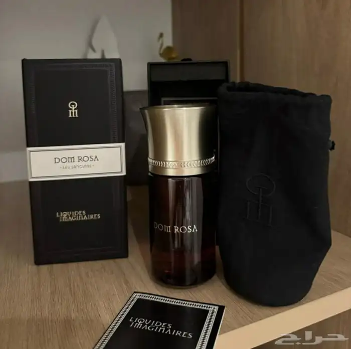 عطور متنوعة ماستر كواليتي 1