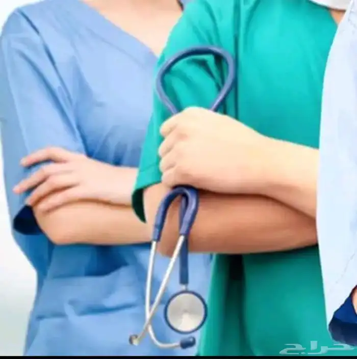 تمريض منزلي 0