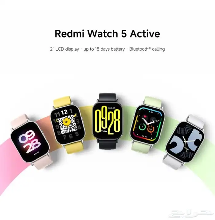 Xiaomi watch   5 active 0