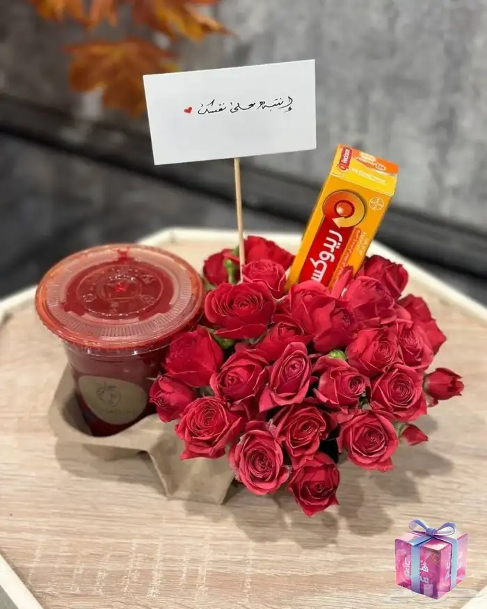 مندوب توصيل هدايا ورد مكة 0