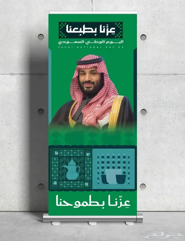 مطابع للطباعة .مطبوعات 8
