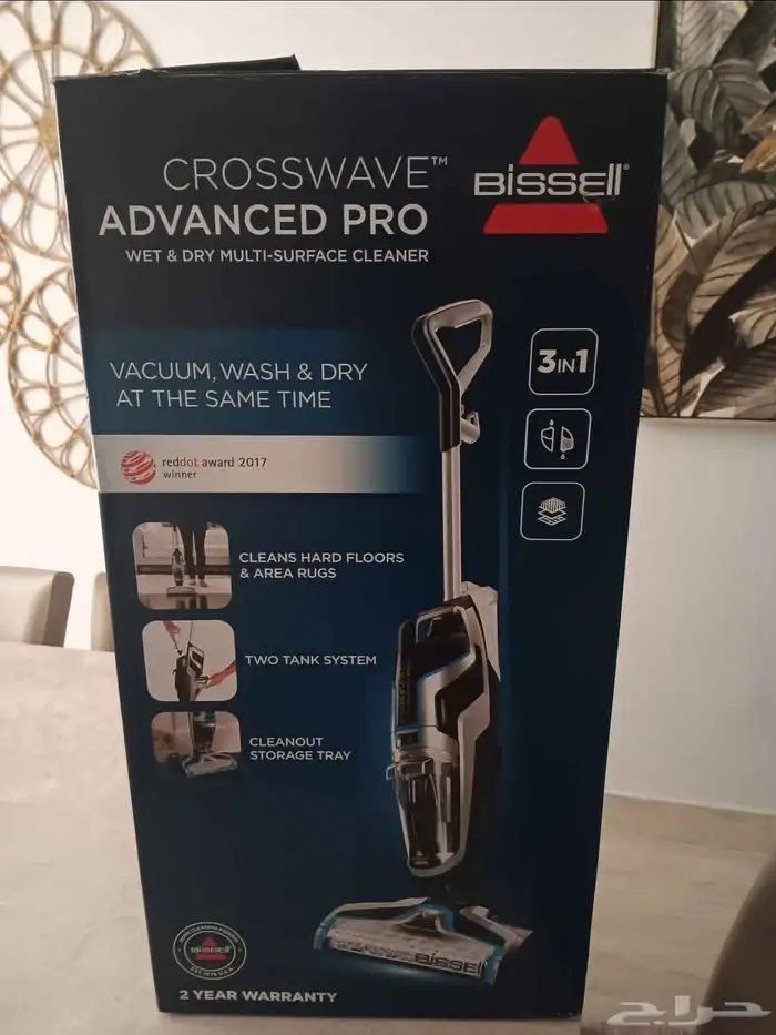 Bissel Crosswave advanced pro multi surface vacuum cleaner 2