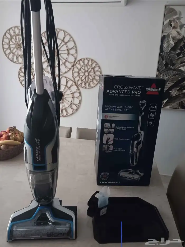 Bissel Crosswave advanced pro multi surface vacuum cleaner 1