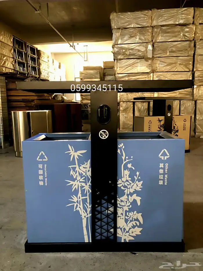 سلة المهملات من  الفولاذ  المقاوم  للصدأ ذات السعة كبيرة 10