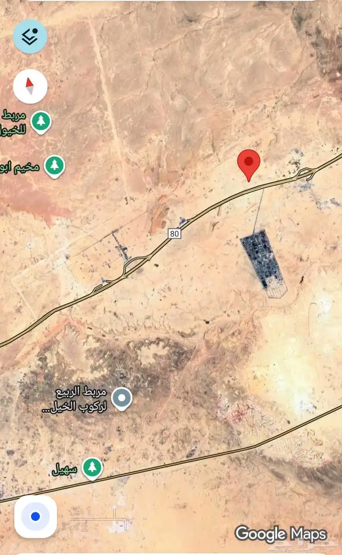 ارض للبيع الرياض حي الراية مساحتها وسعرها طيب (829.35 متر) 3