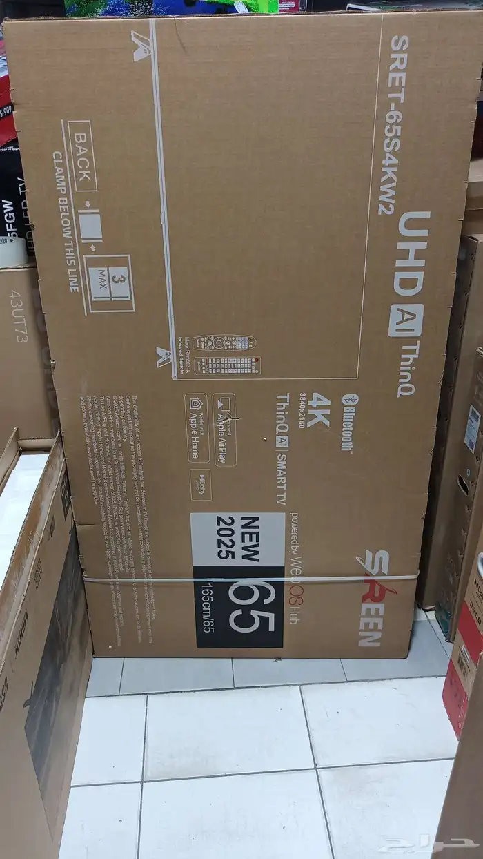 تلفزيون ذكي 4K نتفليكس يوتيوب شاهد كل صاحب مجد 5