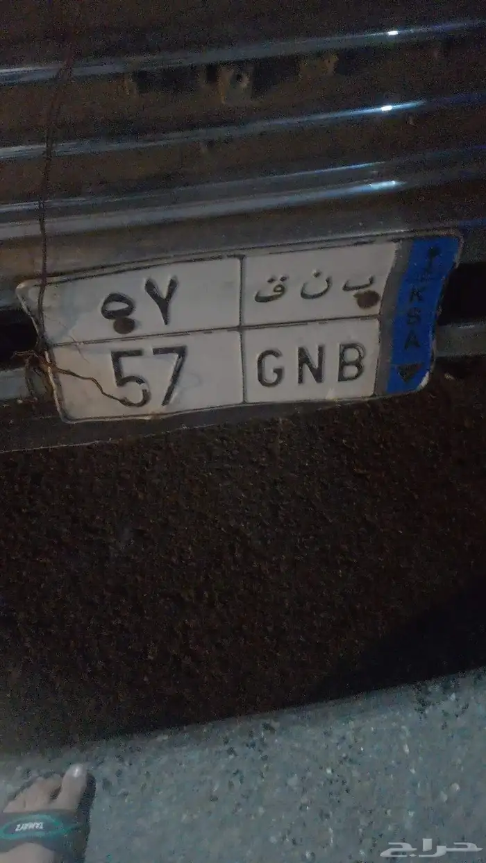 لوحه للبيع 0