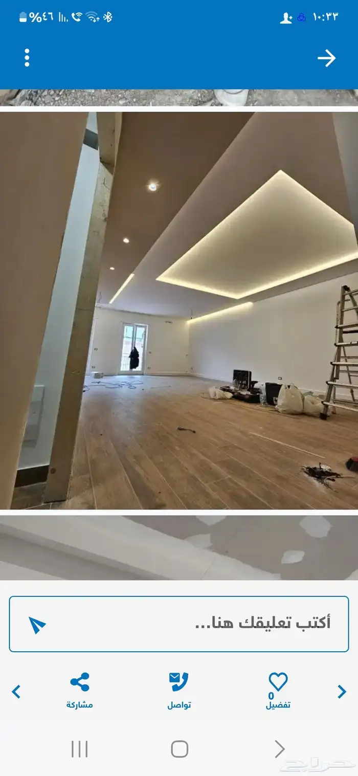 معلم وفني ديكورات ودهانات 0