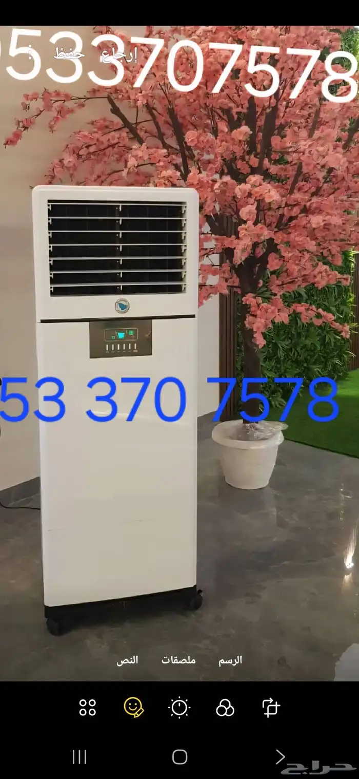 تاجير مكيفات 0