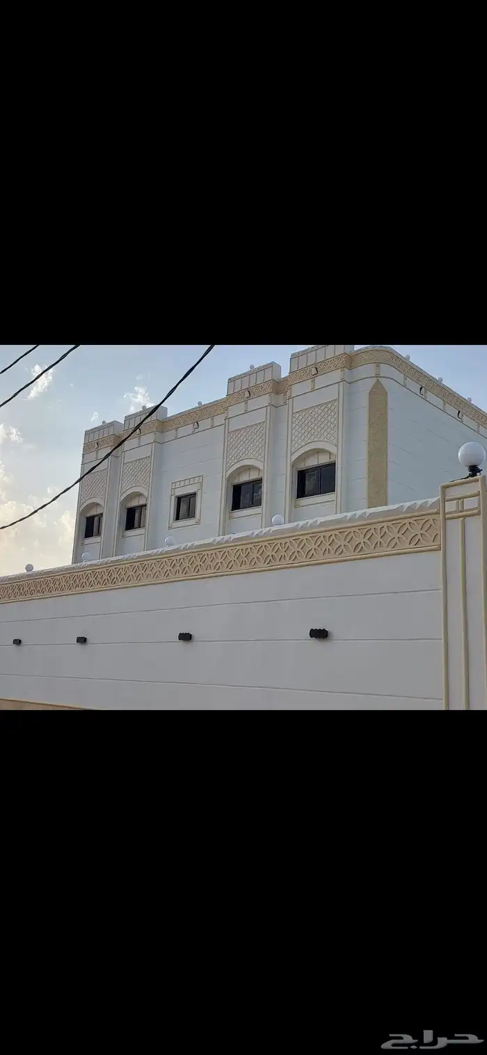 بديل الحجر لياسة ذكية ملونه 2