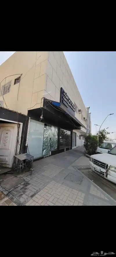 معارض للايجار index