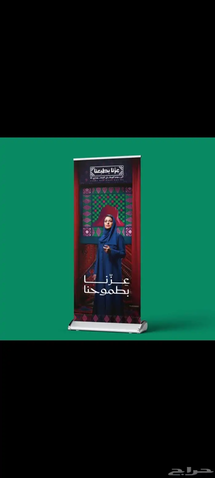مطبعة طباعة مطبوعات ستيكر اكواب اكياس بوكسات كروت بكج رول اب 8
