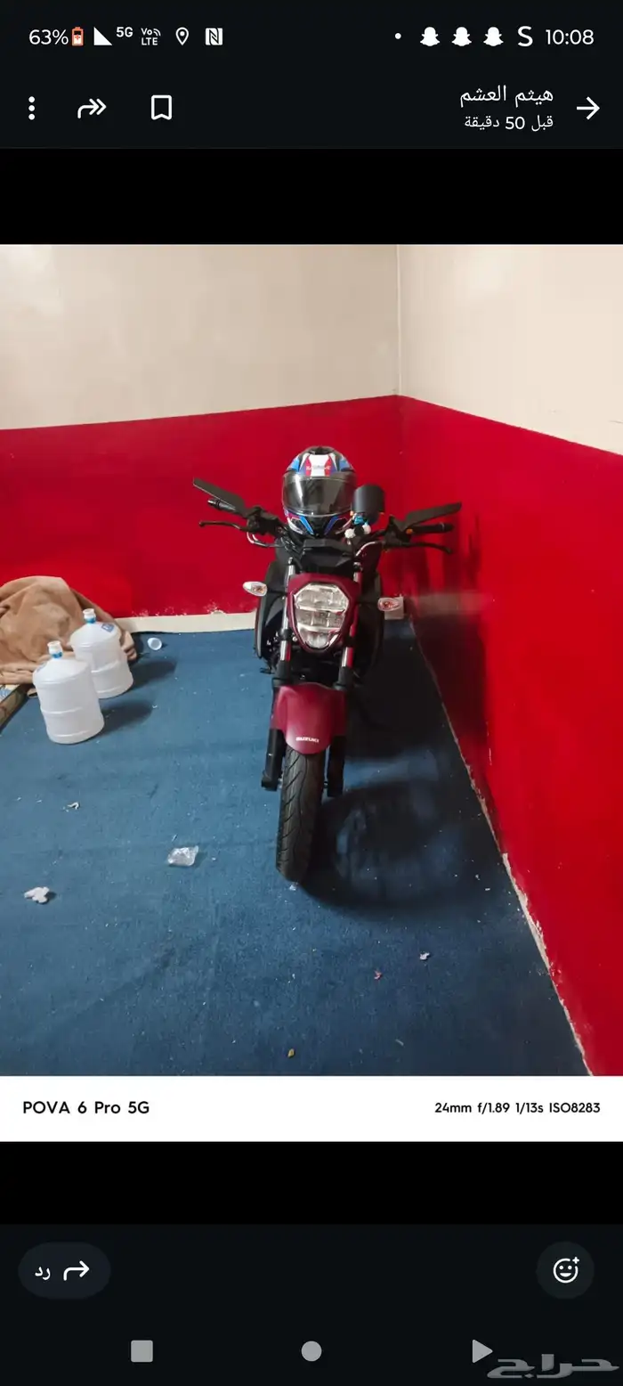 النوع سزوكي جكسر قوه250سيسي موديل 2025 السعر 9000 1