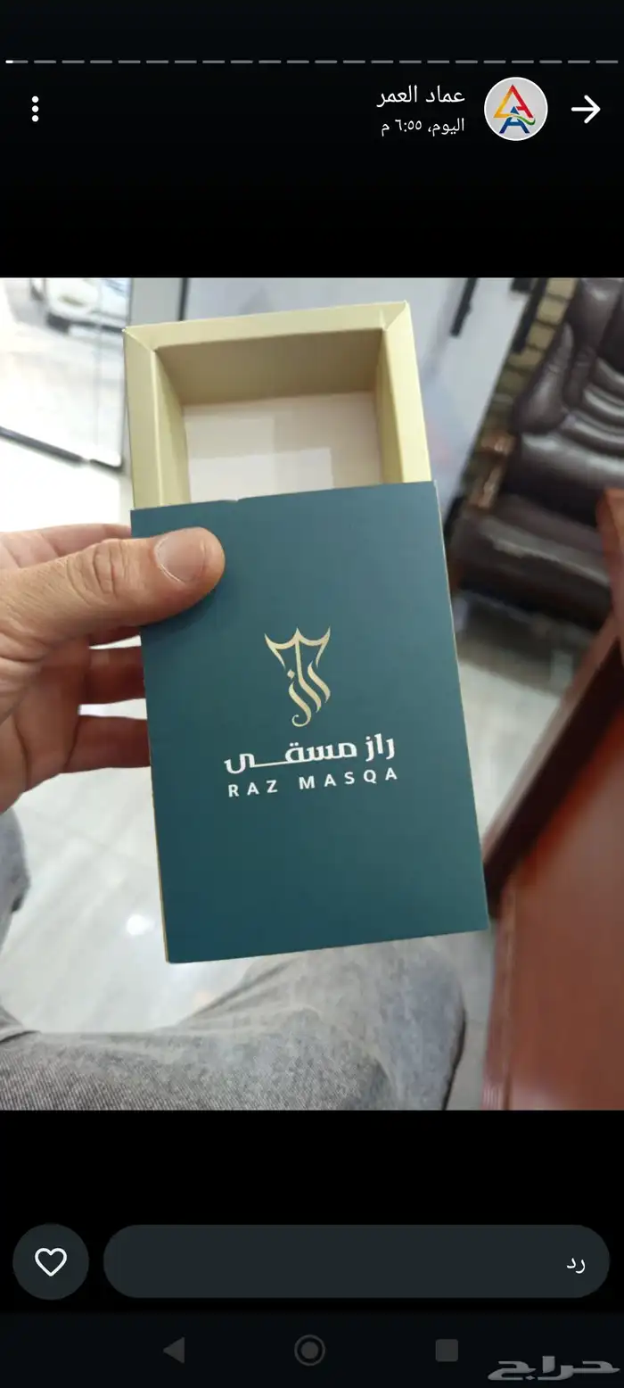 لؤلؤة الالوان للدعاية والاعلان 7