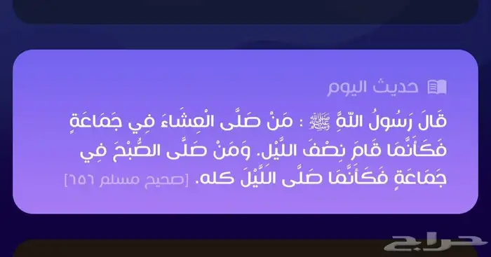 من يخدمني يشوف لي اي وظيفه حكوميه معاي شهاده الثانوي والعمر 0