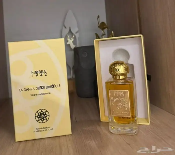 عطور متنوعة ماستر كواليتي 2