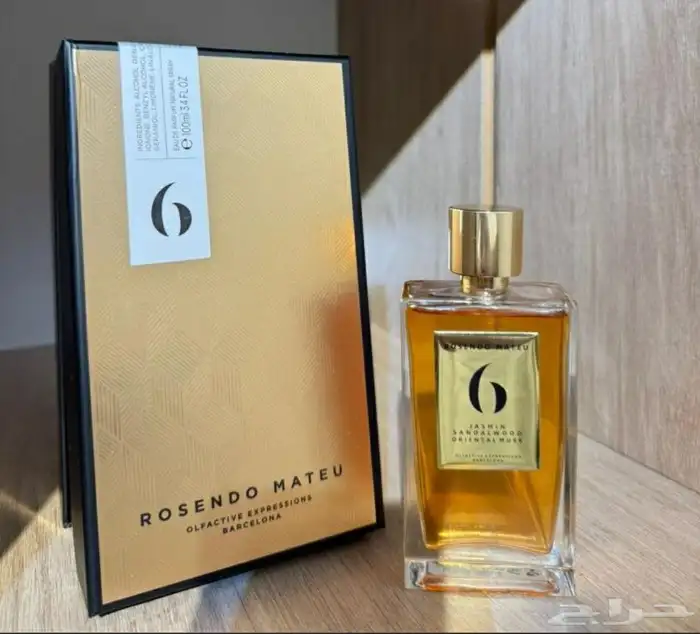 عطور متنوعة ماستر كواليتي 3