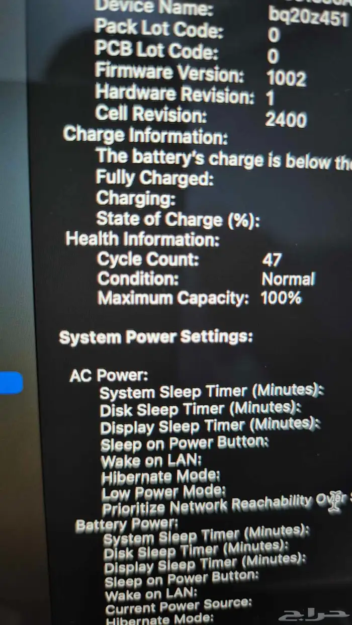 ماك بوك برو ام 1 2021 512 gb 8gb macbook pro M1 toutchbar 0