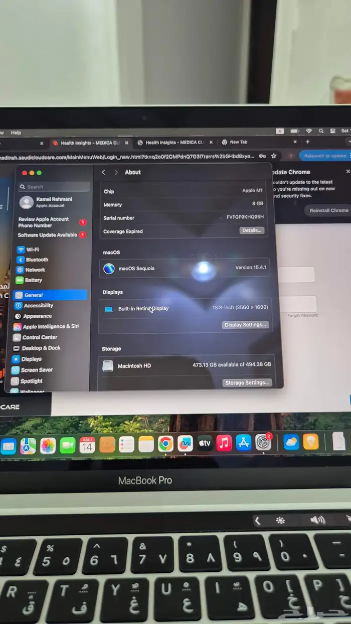 ماك بوك برو ام 1 2021 512 gb 8gb macbook pro M1 toutchbar 1