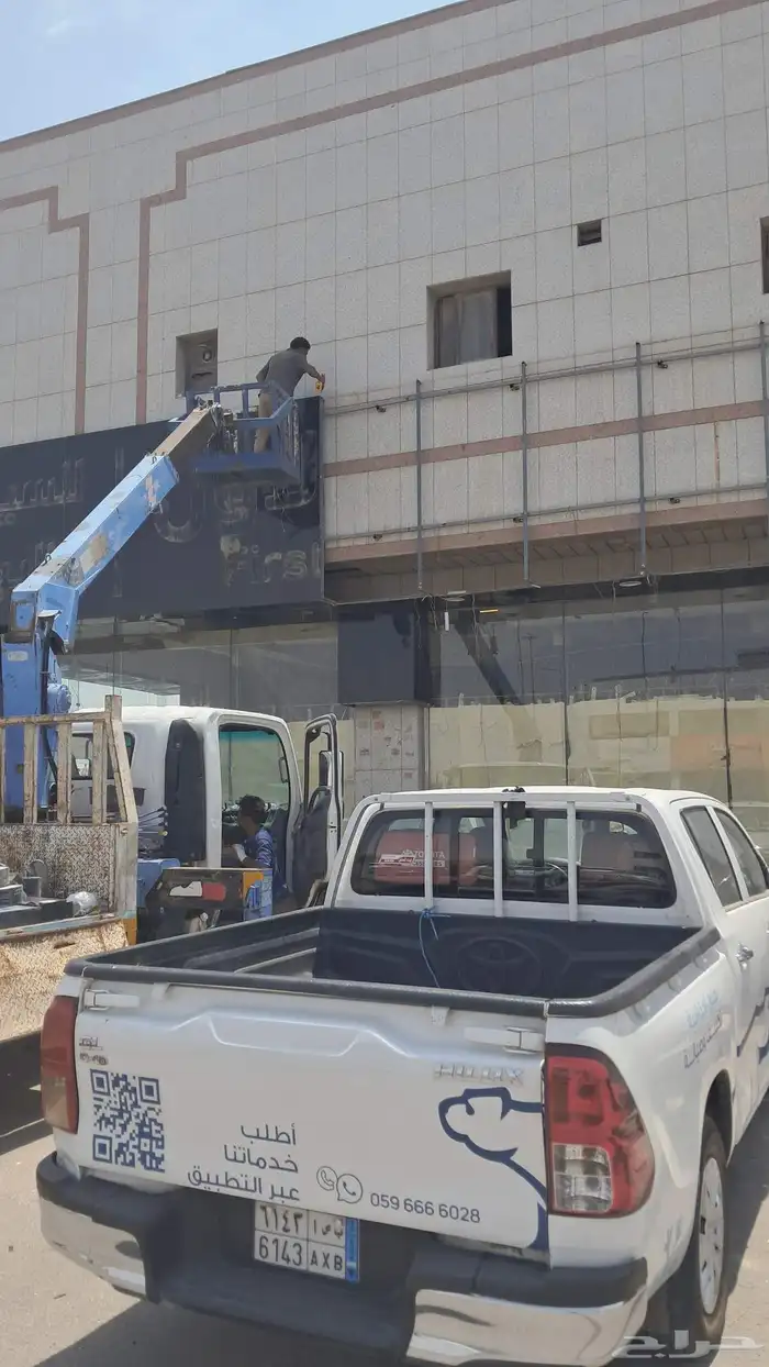 كرين ونش بوم تراك دينه 3 طن اجار يومي مشاوير داخل الرياض 2
