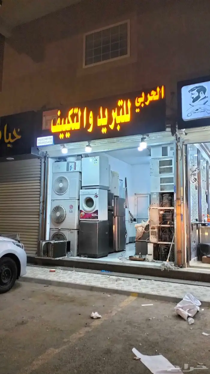 خطاط 9