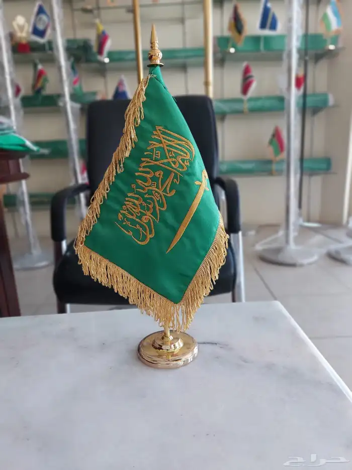مستلزمات اليوم الوطني 6