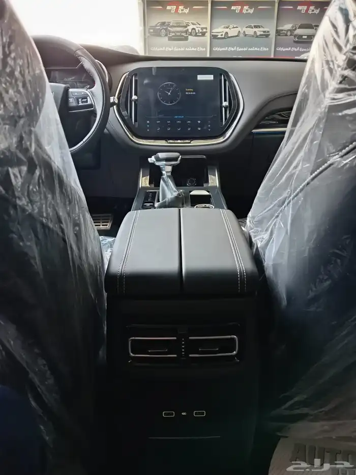 جيتور X70 لاكجري موديل 2025 كاش وتقسيط 4