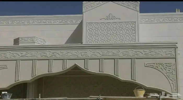 بديل الحجر لياسه ملونه 1