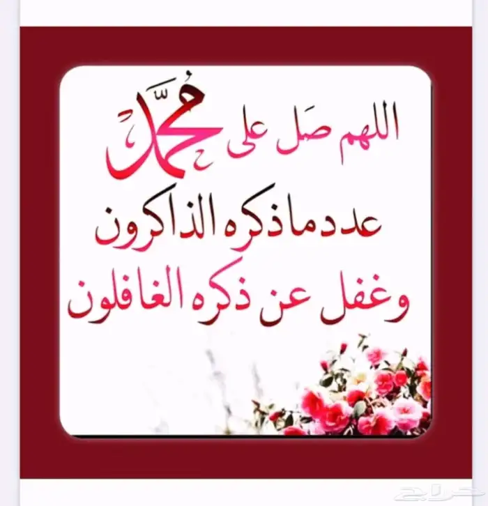 فكرة مشروع مربح 0